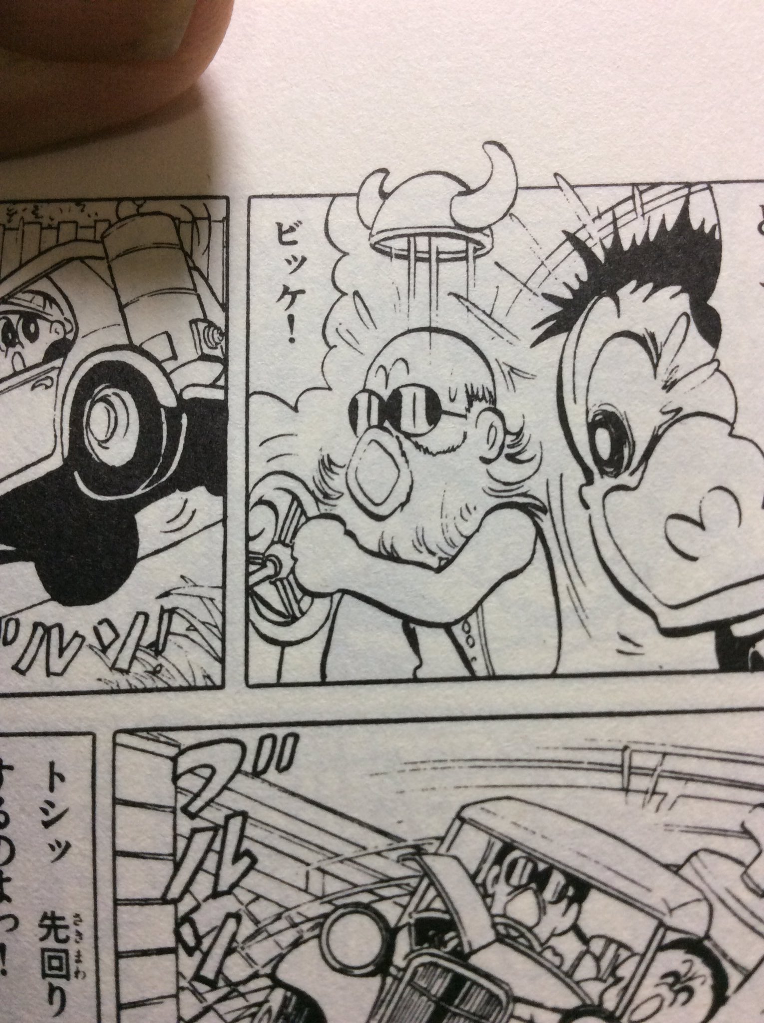Bomegr4no50 マカロニほうれん荘のトシちゃんのギャグで好きなのがコレ つながりがわからん E T Co 7fowfucgfy Twitter