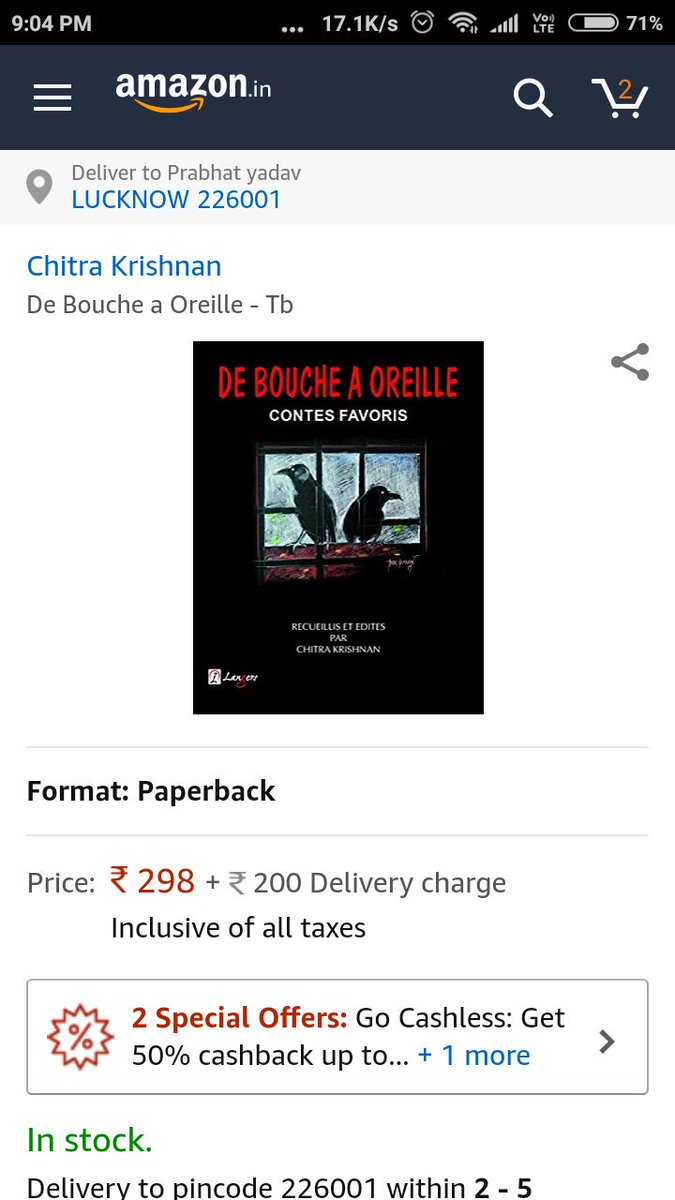 py4001's tweet photo. @amazonIN take ths mater into consideration, SAI BOOKS is charging delivery of Rs.200 per book which was initially Rs.40 also they have removed @amazonprimenow 
I don't find benefit of buying Prime membership
@amazon @AmazonHelp @JeffBezos @narendramodi
#Amazon #AmazonPrimeDay https://t.co/gBCO2BdbhJ