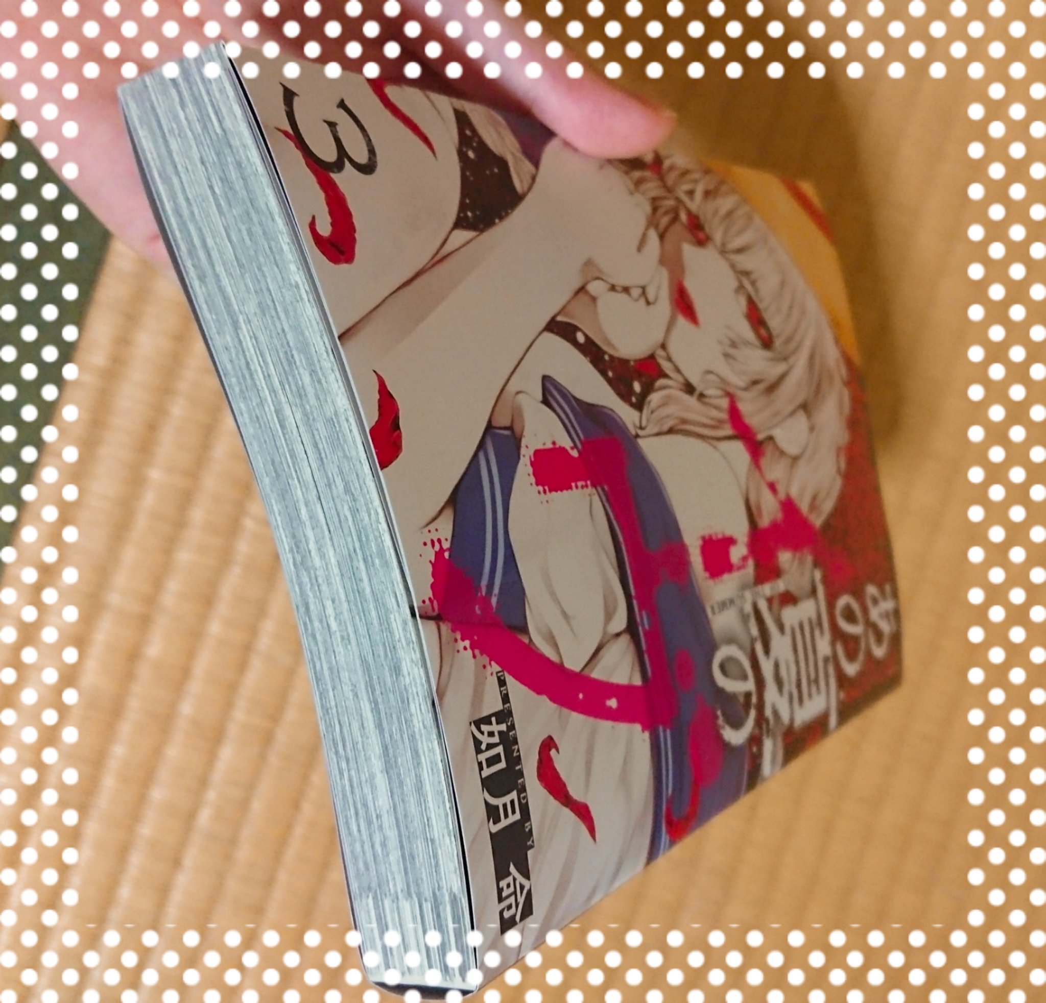 如月命 最強タンクの迷宮攻略 第3巻9 7発売 あの夏のイヴ最終3巻の献本届きました 大ボリュームです 結衣ちゃんのおまけ漫画もあります 18年08月22日発売予定です ネット調べ どうぞよろしくお願いいたします 如月命 最強タンクの迷宮攻略 第3巻9 7発売 あの夏のイヴ最終3巻の献本届きました 大ボリュームです 結衣ちゃんのおまけ漫画もあります 18年08月22日発売予定です ネット調べ どうぞよろしくお願いいたします