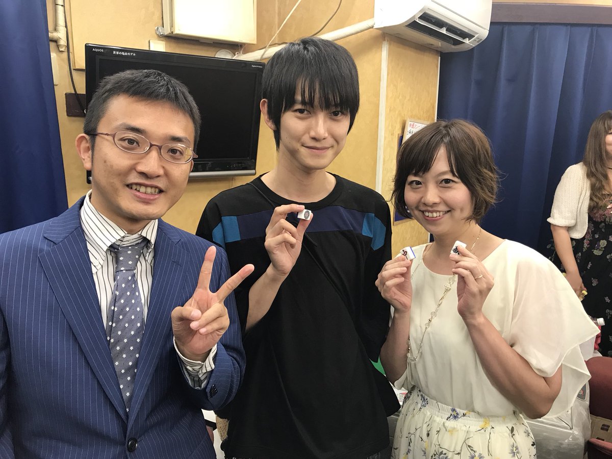 島井咲緒里 第5回番長カップ 俳優の本郷奏多くんが優勝でした 私の大好きな アカギ 役を演じられてた俳優さん ラブホの上野さん アカギ 見てたので ご一緒できて嬉しいです リアルアカギ 強かった 残念ながら同卓はできませんでした