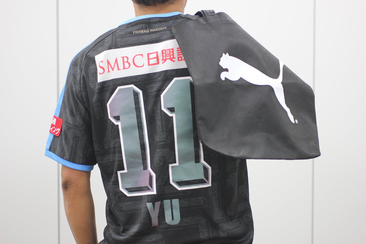 川崎フロンターレ 8 5 日 横浜f マリノス戦で選手が着用した 18リミテッドユニフォーム 明日からアズネロにて特別企画を実施 18リミテッドユニフォーム をご購入いただいた方にpuma特製バッグを先着100名様限定でプレゼント エコバッグとしても 川崎フロンターレ 8 5 日 横浜f マリノス戦で選手が着用した 18リミテッドユニフォーム 明日からアズネロにて特別企画を実施 18リミテッドユニフォーム をご購入いただいた方にpuma特製バッグを先着100名様限定でプレゼント エコバッグとしても