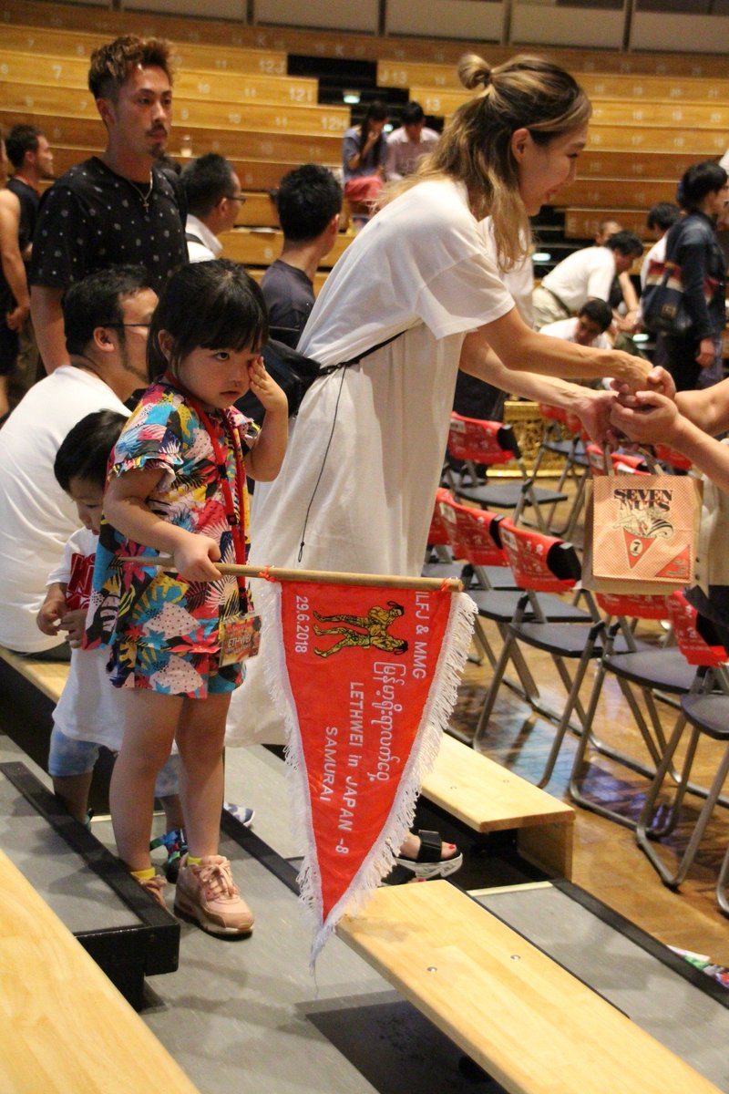 勝利の旗 勝利の旗