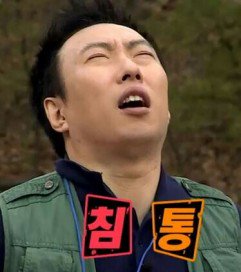 southKP's tweet photo. 남경필 결혼 2번할동안
나 한번도 못하고...
문재인대통령님 임기내에 가고싶다💍💎 https://t.co/FoM028oKI5