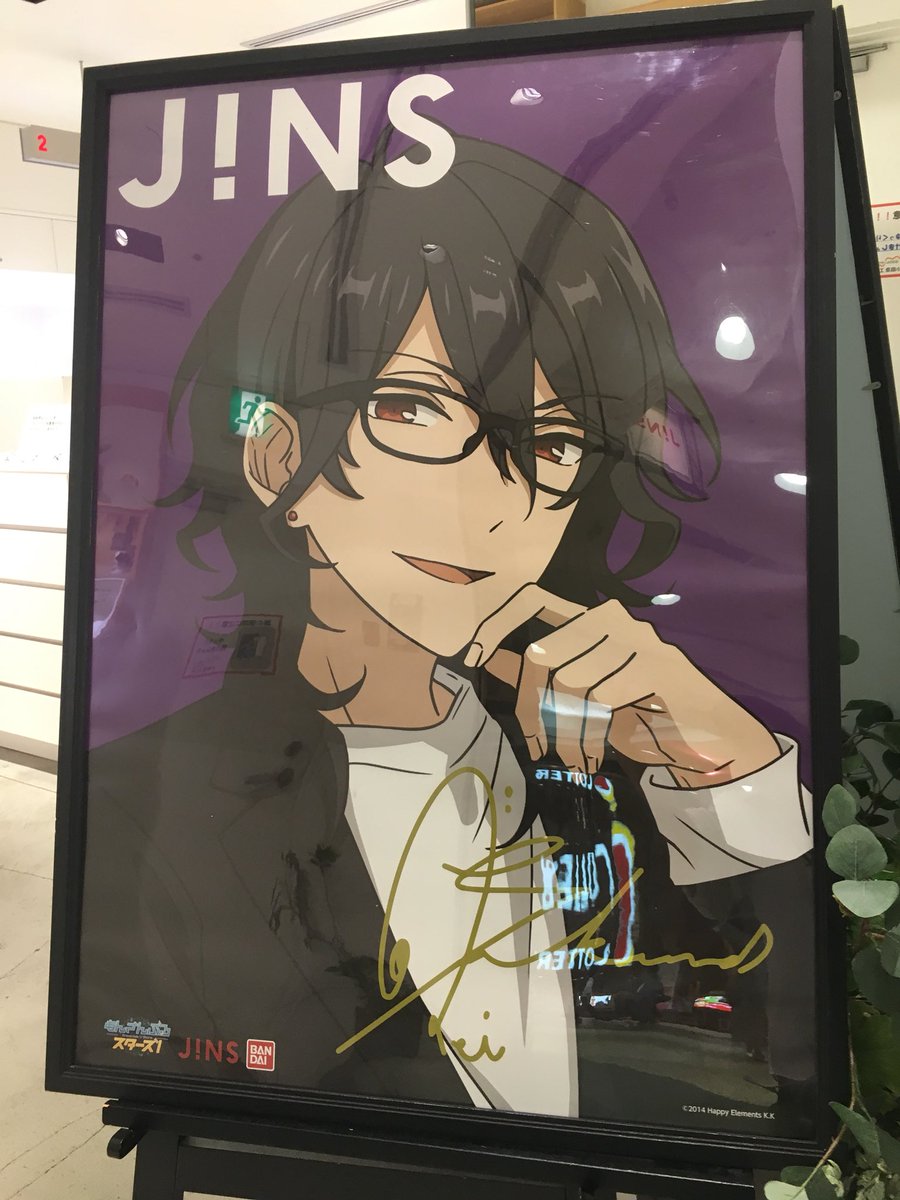 あんスタ 零 jins コラボ ポスター あんスタ 零 jins コラボ ポスター あんスタ 零 jins コラボ ポスター