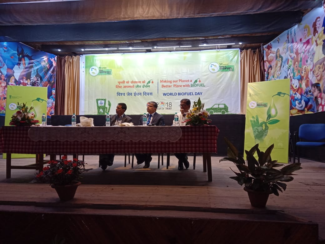 AssamIocl's tweet photo. World Biofuel Day observed at St. Edmunds School, Shillong, Meghalaya. The Chief Guest on the occasion was Mr P.S. Dakhar, DC, E.Khasi Hills with Guest of Honour, Sri B.Pathak, DGM I/C LPG, IOAOD SO, IOC. https://t.co/A059saF1Sw