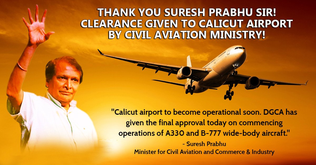 Thank you @sureshpprabhu Sir for making #CalicutAirport operational once again!! 🙏🙏 @MoCA_GoI  @alphonstourism