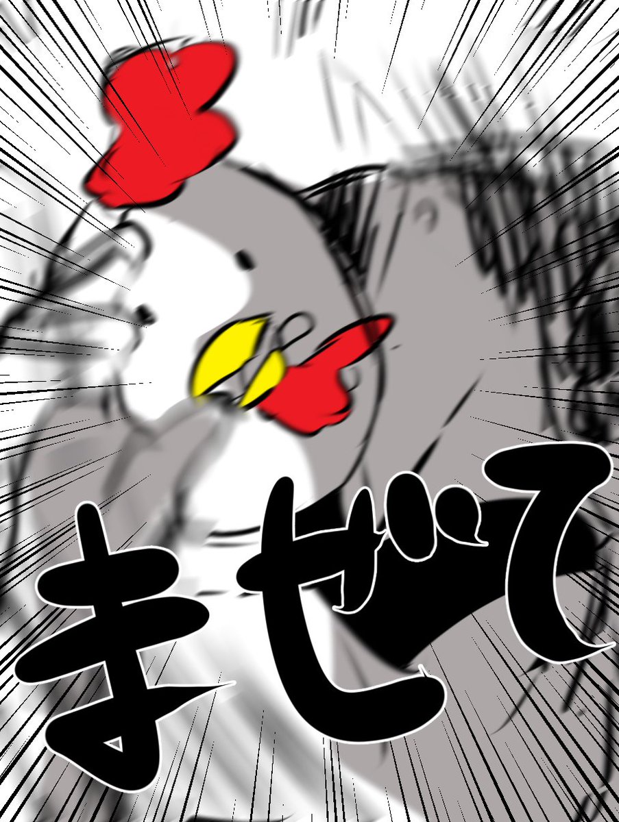 chick_most's tweet photo. 夏のお休みに突入しているフォロワさん達みてて羨ましすぎて叫びたかった。 https://t.co/Ls29EzdQgZ