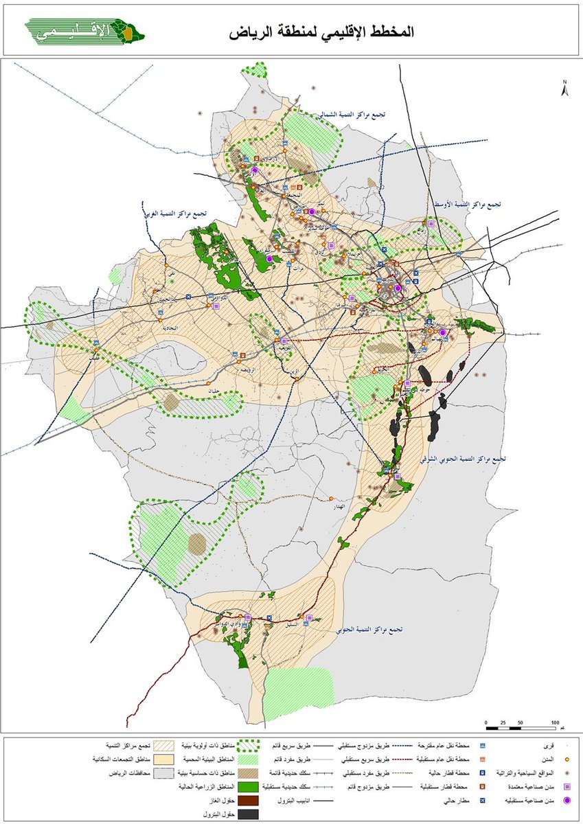 عبدالعزيز أحمد حنش Pa Twitter استعمالات او استخدامات الأراضي عبارة عن خريطة مساحية بها توصيف استخدامات الأراضي سواء كانت على مستوى قطع الأراضي او مستوى مجموعة من البلوكات البلوك مساحة من الأرض