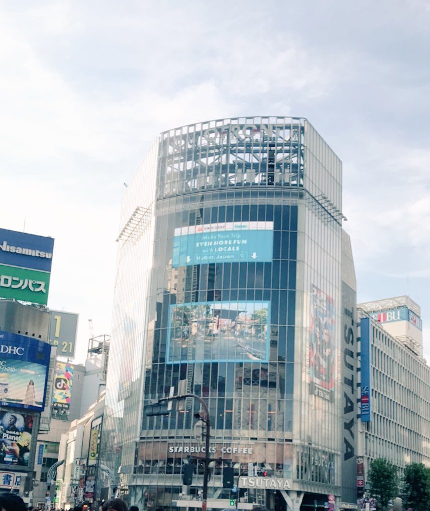 Suika_ty's tweet photo. またね東京、またねみゅう。 https://t.co/uTYR72hHip
