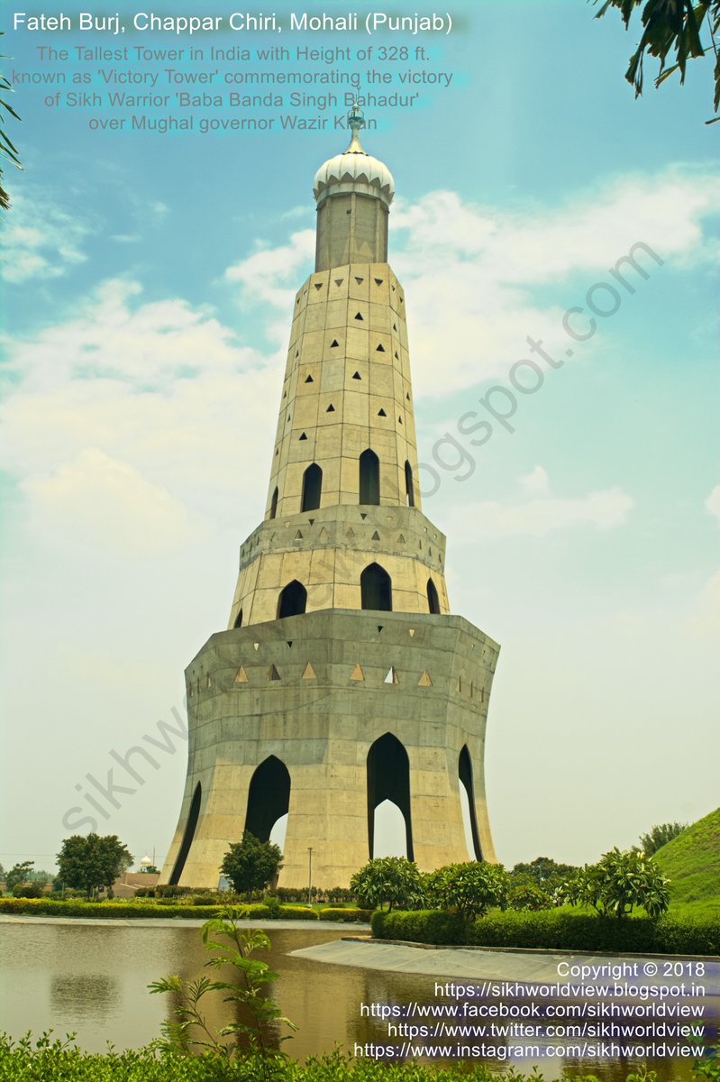 sikhworldview's tweet photo. Fateh Burj, Chappar Chiri, Mohali (Punjab)

#fateh #burj #tower #chappar #mohali #punjab #sikh #bahadur #sikhism #guru #chandigarh #india #tallest #nikonphotography #nikon #BraveSouls #tourism #tour #mohali

@NikonIndia @NatGeoPhotos @photography @Tourism_Punjab @incredibleindia https://t.co/vxgHCAD8Sx
