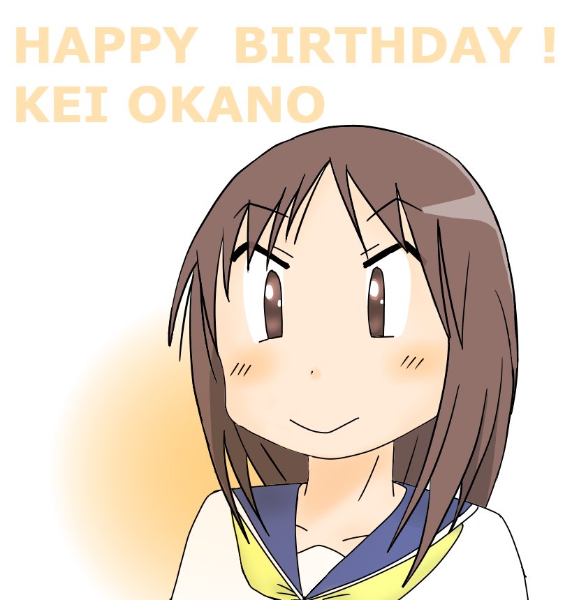 Twoucan 岡野佳聖誕祭18 の注目ツイート イラスト マンガ Twoucan 岡野佳聖誕祭18 の注目ツイート イラスト マンガ
