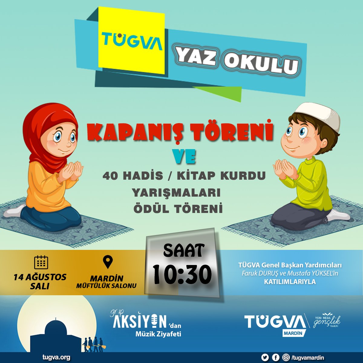 #BirYazBinGelecek dedik ve gençlerimizin dolu dolu geçirdiği bir etkinliğin daha sonuna geldik.
TÜGVA Yaz Okulu Kapanış Töreni, Çizimlerle 40 Hadis ve Kitap Kurdu Yarışmaları ödül törenine tüm Mardin'lileri bekleriz.😊
#TÜGVAOrtaokul
#TÜGVAdaGelecekVar
#YazOkulu