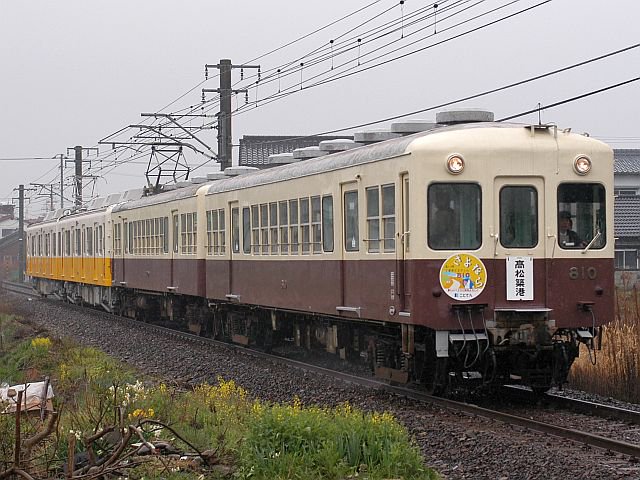 ポケモンGO大好き「おさんぽ隊長」やっとこさ「おしゃれ番長」♪♪ on Twitter 