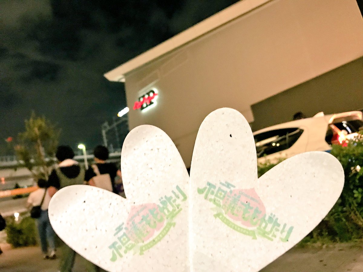 GRCReWALLHappy's tweet photo. 最高でした。
余韻がすごいってことだけ☺️ https://t.co/4uxfYf9X1v