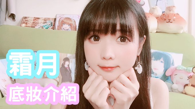 Twitterのコスプレ画像57