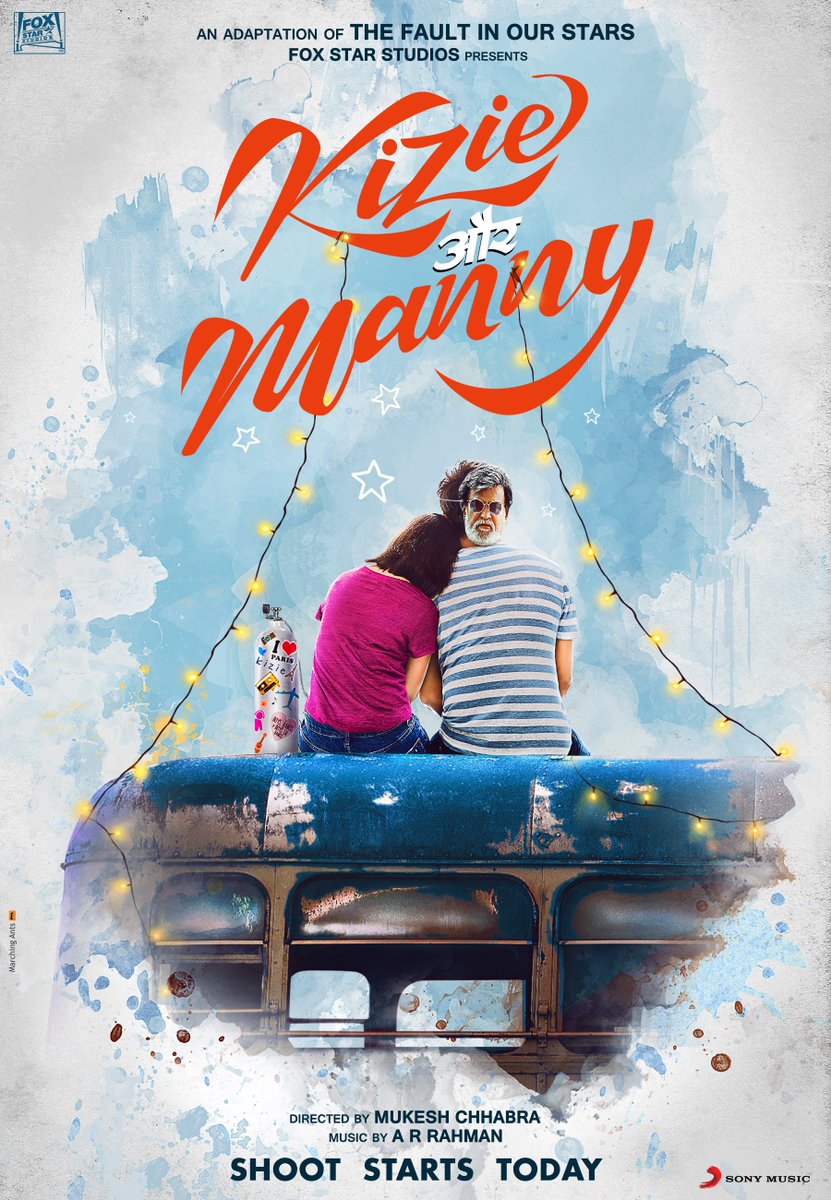 marching_ants's tweet photo. An adaptation of the infamous Fault in Our Stars! Get ready to go on yet another romantic journey with #KizieAurManny!

@CastingChhabra @foxstarhindi @itsSSR #RajeevChudasama https://t.co/4KzPEiDrZ1