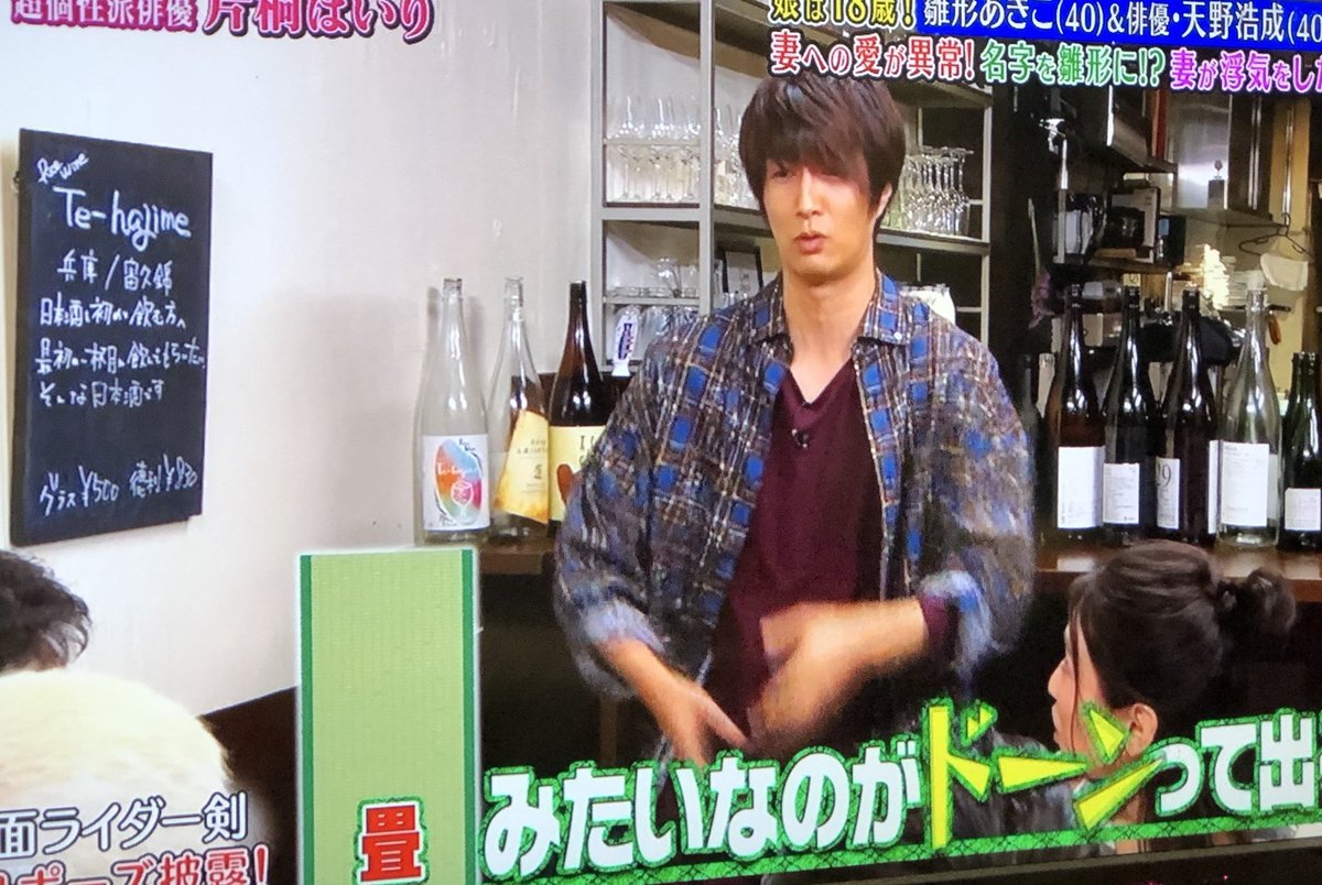 تويتر 無双竜機ボルグレス バーズ على تويتر ダディこと天野浩成さんの仮面ライダー変身シーンの表現でほんと笑う ダウンタウン 仮面ライダーブレイド T Co F6j3flvv8t تويتر 無双竜機ボルグレス バーズ على تويتر ダディこと天野浩成さんの仮面ライダー変身シーンの表現でほんと笑う ダウンタウン 仮面ライダーブレイド T Co F6j3flvv8t