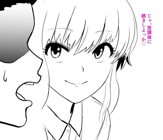 シコシコ描いてたけどあてどないので上げる 