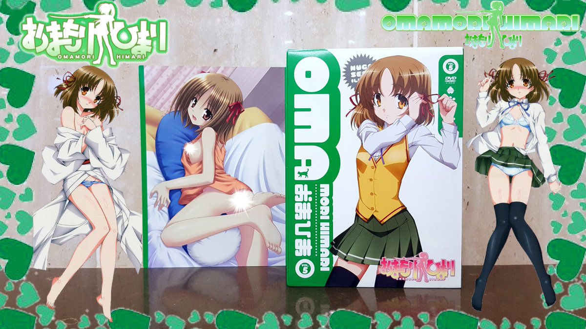 おまもりひまり第5巻