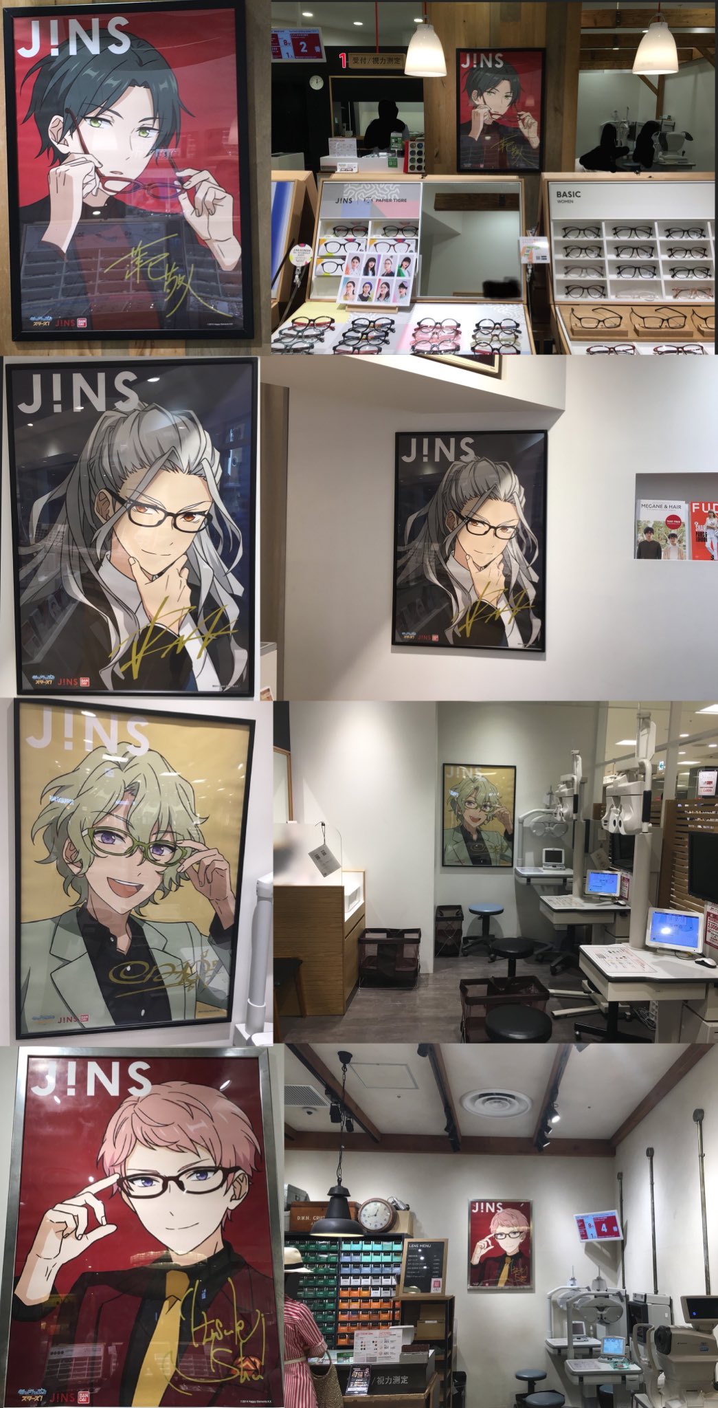 塩 あんスタ Jins コラボ眼鏡 店頭ポスター 全13ユニットリーダーまとめ T Co Taabnty5vs Twitter