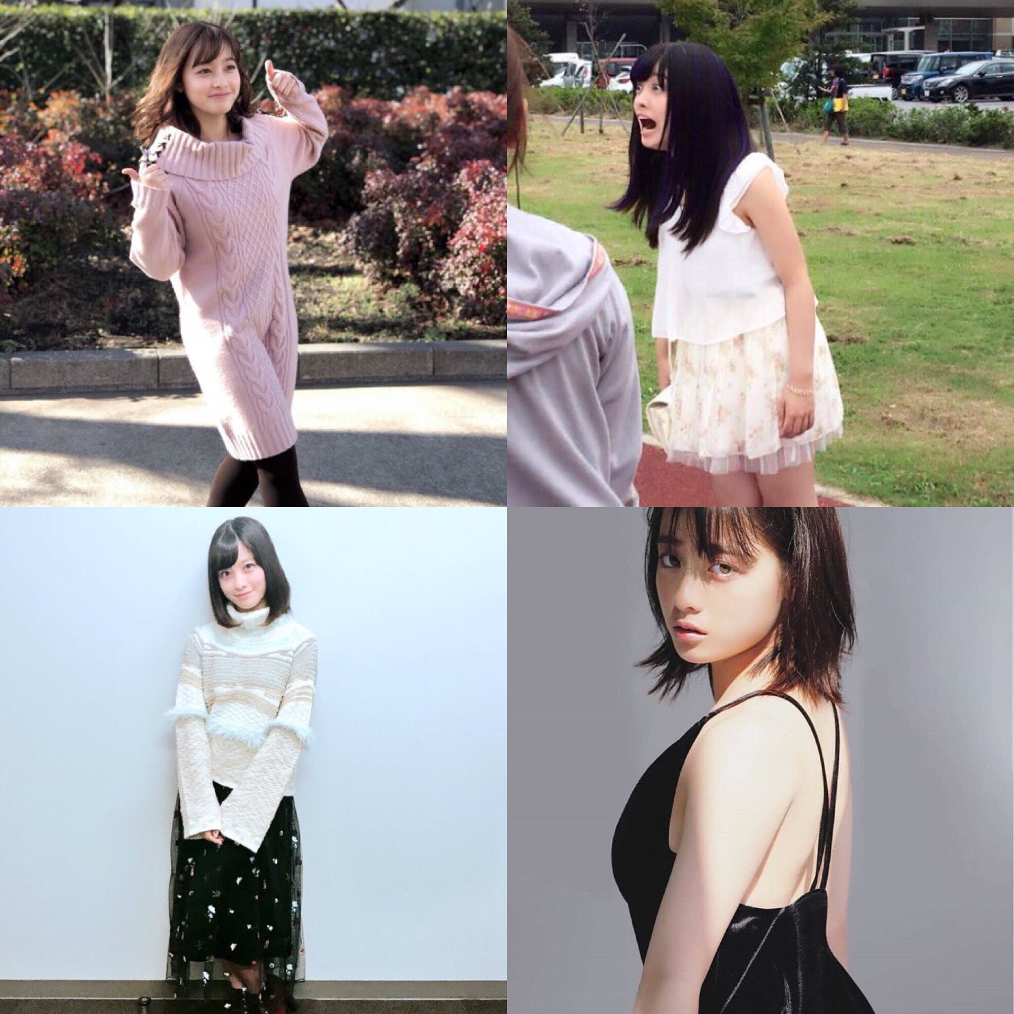 Halco En Twitter 橋本環奈ちゃん 全然事故ってない時とすごい事故ってる時と 何が違うんだろ やっぱすぐ肉付くと太って見えるのかな しかし可愛いな T Co Qgyiizghtl Twitter