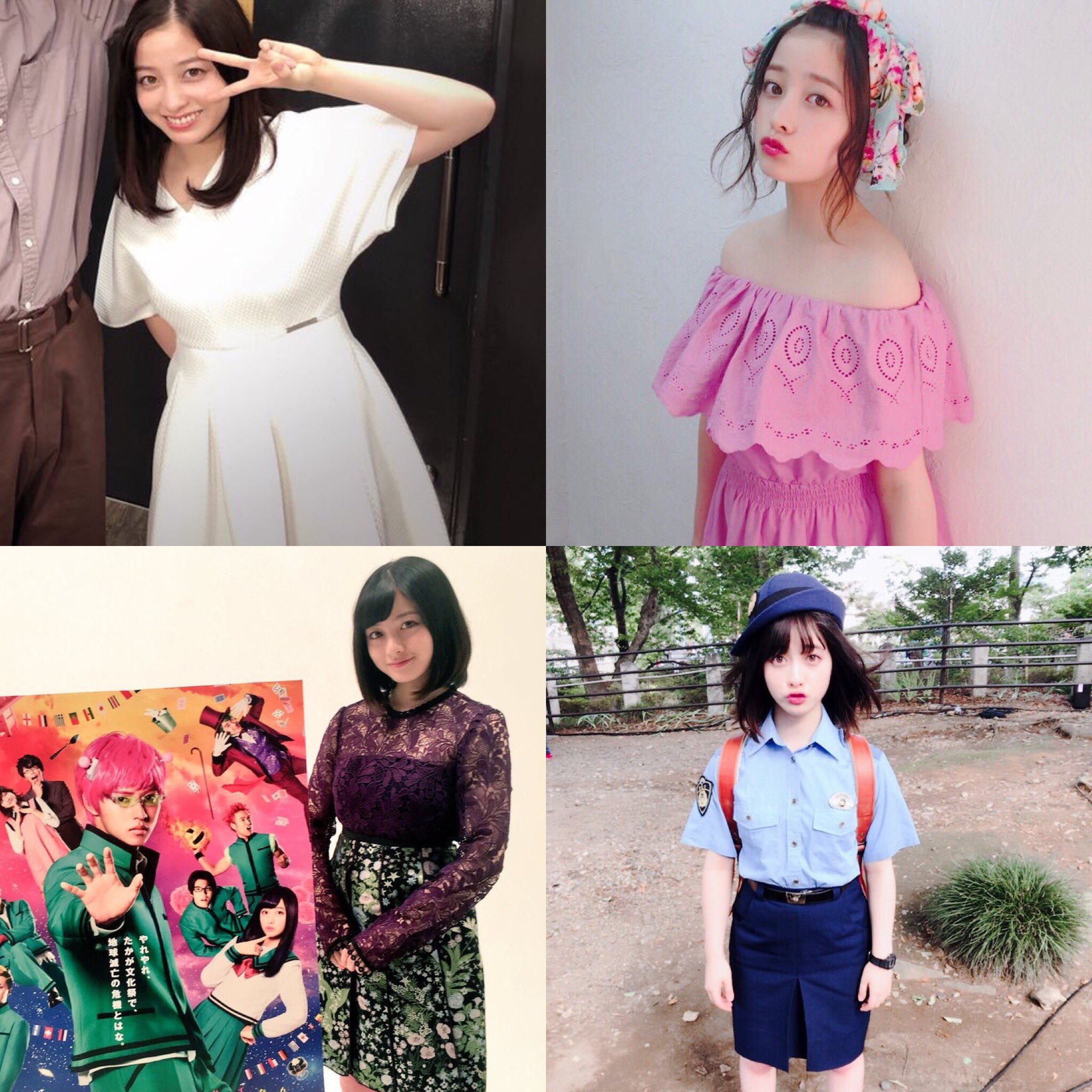 Halco En Twitter 橋本環奈ちゃん 全然事故ってない時とすごい事故ってる時と 何が違うんだろ やっぱすぐ肉付くと太って見えるのかな しかし可愛いな Halco En Twitter 橋本環奈ちゃん 全然事故ってない時とすごい事故ってる時と 何が違うんだろ やっぱすぐ肉付くと太って見えるのかな しかし可愛いな
