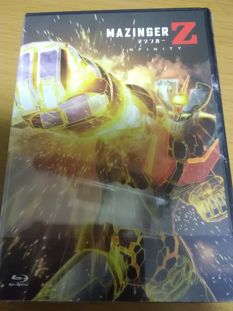 マジンガーz Infinityの映像ソフトが届く 4ページ目 Togetter マジンガーz Infinityの映像ソフトが届く 4ページ目 Togetter