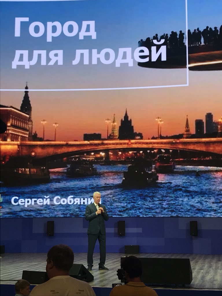 SmetlevV's tweet photo. Встреча с мэром Москвы Сергей Семеновичем Собяниным. Город для людей. #Москва #мэр #МэрСобянин #городдлялюдей https://t.co/ca5jXwGfXT