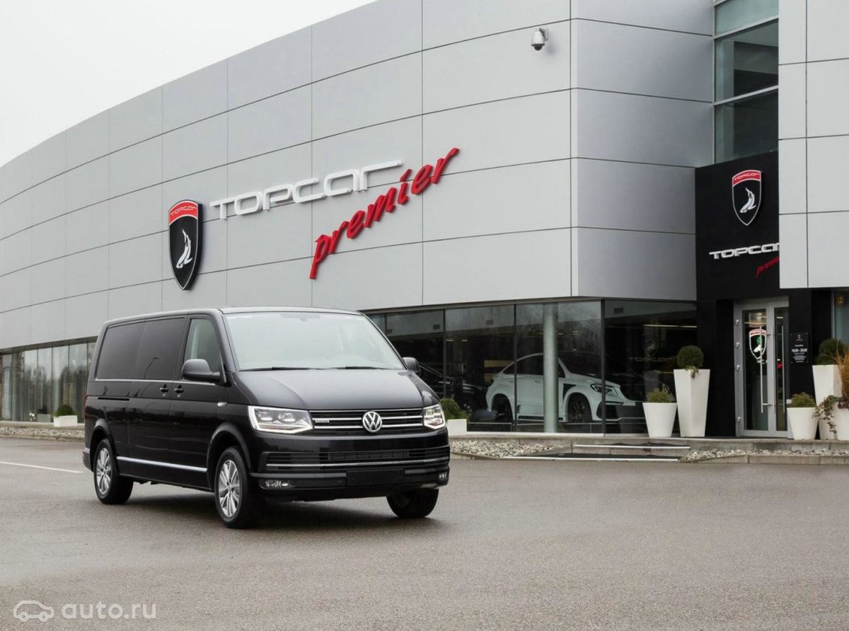 Volkswagen минивэн ретро