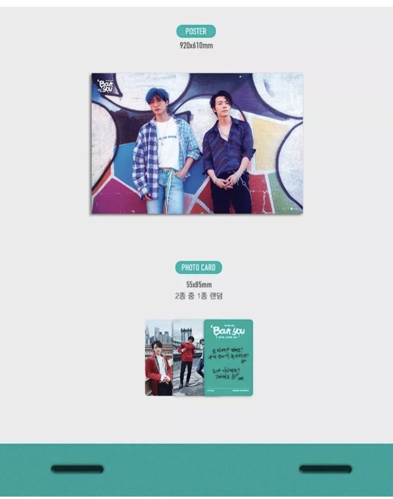 SweetcherryKpop's tweet photo. البوم الفرقه الفرعيه #d&amp;e من #سوبرجونيور 
يتوفر بالطلب ✨

النسخ المتوفره 
#donghaever
#eunhyukver 
#d&amp;ever 
سعر النسخه الواحده ١٨٠ شامل شحن فيديكس https://t.co/dkxcSdXmkd