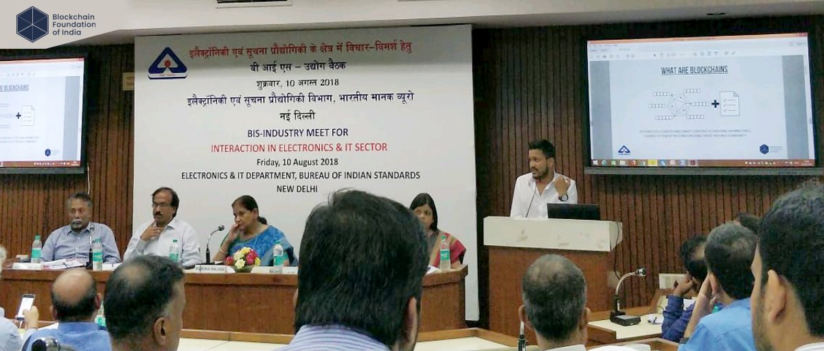 Today #BFI attended #BIS industry meet for drafting standards for #Blockchain in India. The govt. meet up focused on implementing Blockchain in various sector of India to improve and secure the system and its process.
Here's a glimpse -
