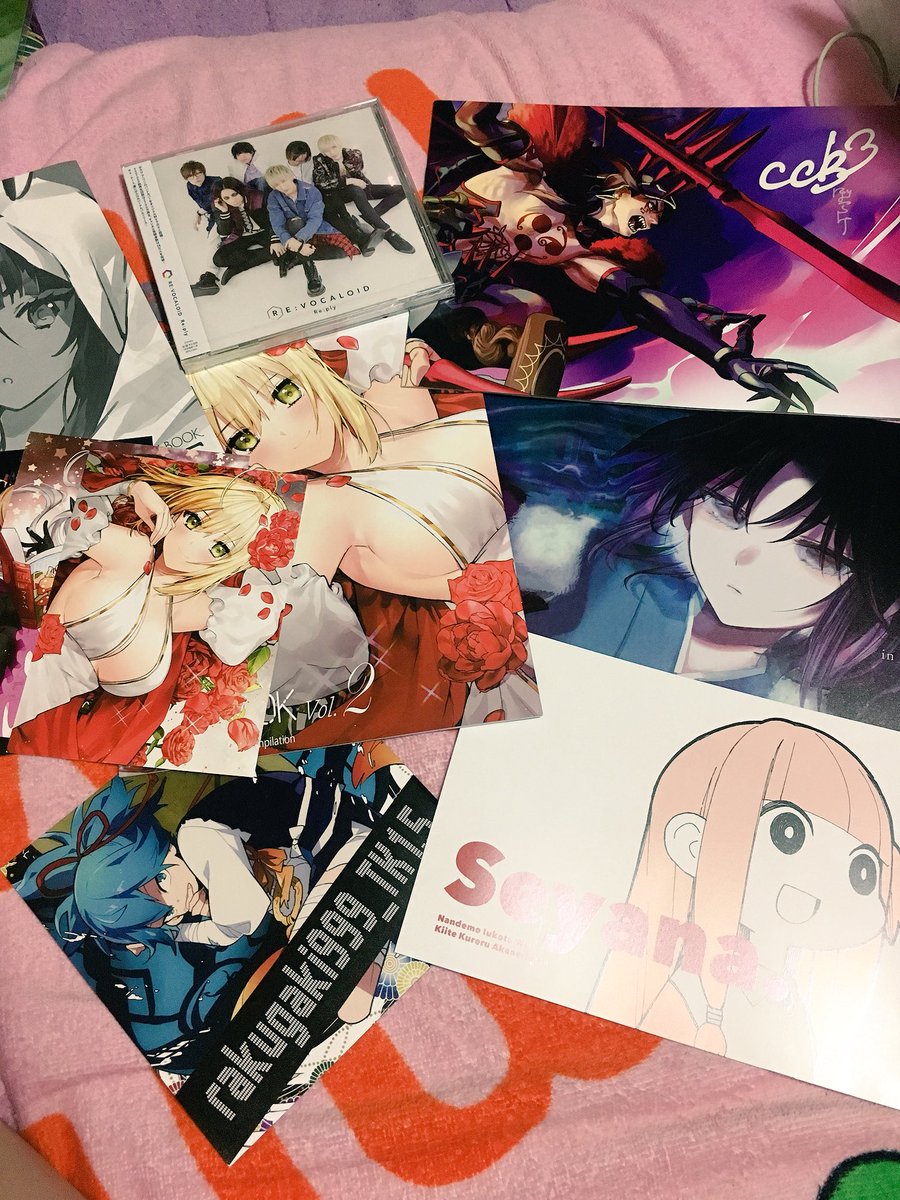 haine919LOVE's tweet photo. 夏コミ1日目。
企業ブース以外はずーっと歩きっぱなしで東西ブース全て回った!!
お目当てのものは全て買えたし、げろりんをめっちゃ近くで見れたし、暑かったけど充実しとったww
#Gero
#Rogerocras
#MINDCLUSTER https://t.co/53dyxMsXjH