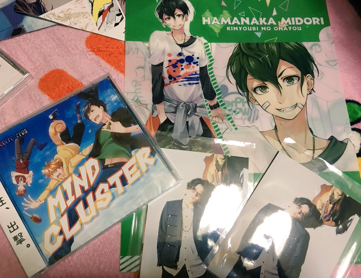 haine919LOVE's tweet photo. 夏コミ1日目。
企業ブース以外はずーっと歩きっぱなしで東西ブース全て回った!!
お目当てのものは全て買えたし、げろりんをめっちゃ近くで見れたし、暑かったけど充実しとったww
#Gero
#Rogerocras
#MINDCLUSTER https://t.co/53dyxMsXjH