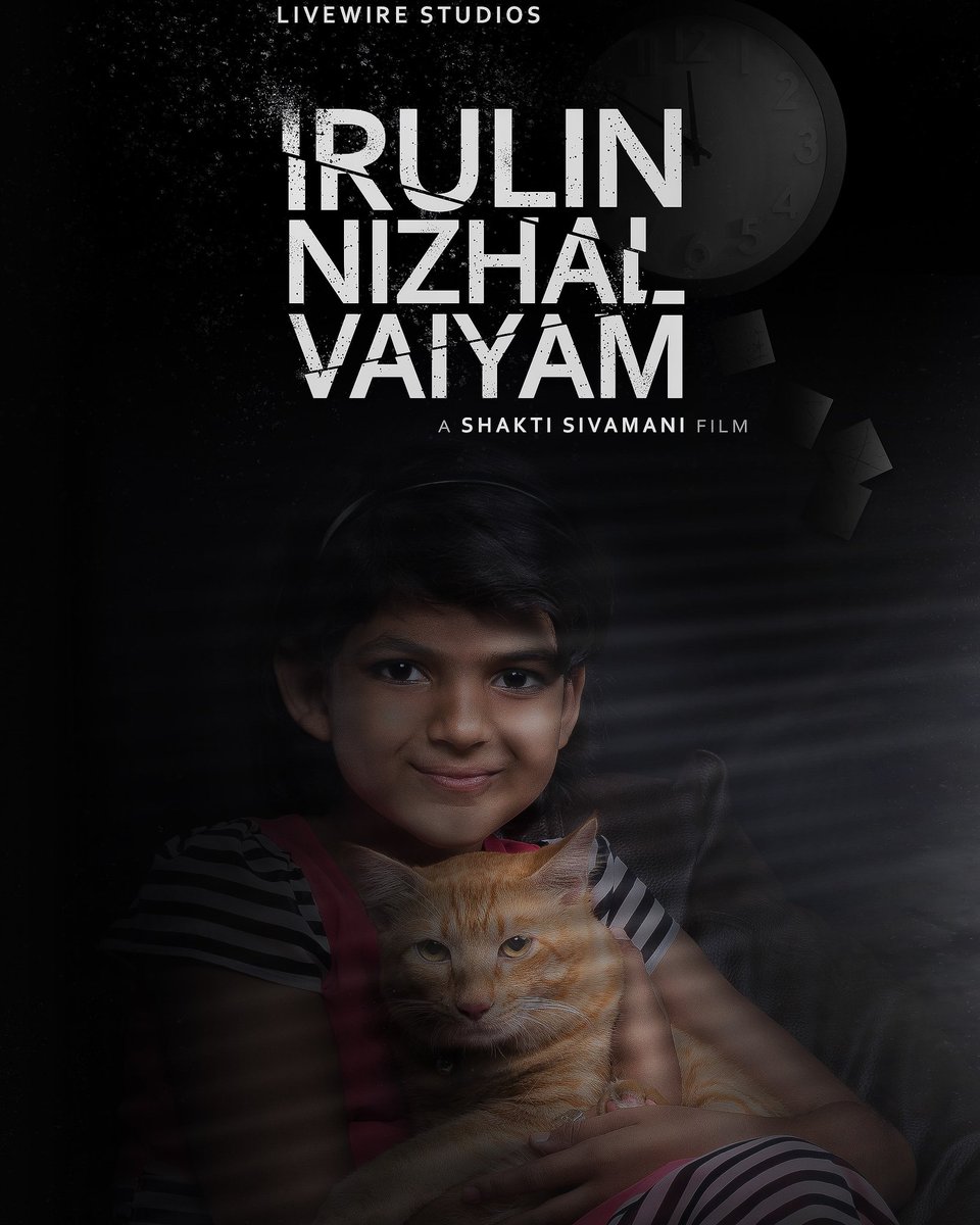 Nikil Murukan tweet media