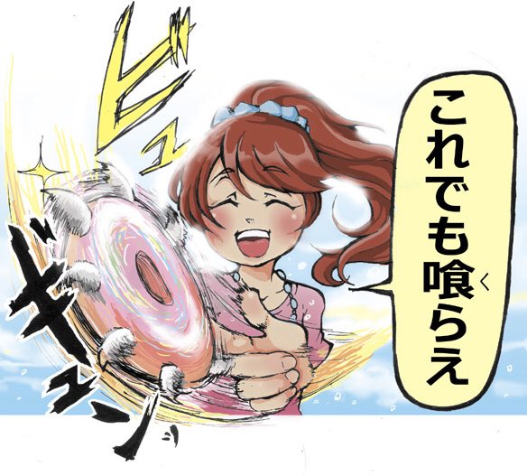 スイートサマー椎名法子がデレステに来たので5億年前に描いた法子を再掲します 