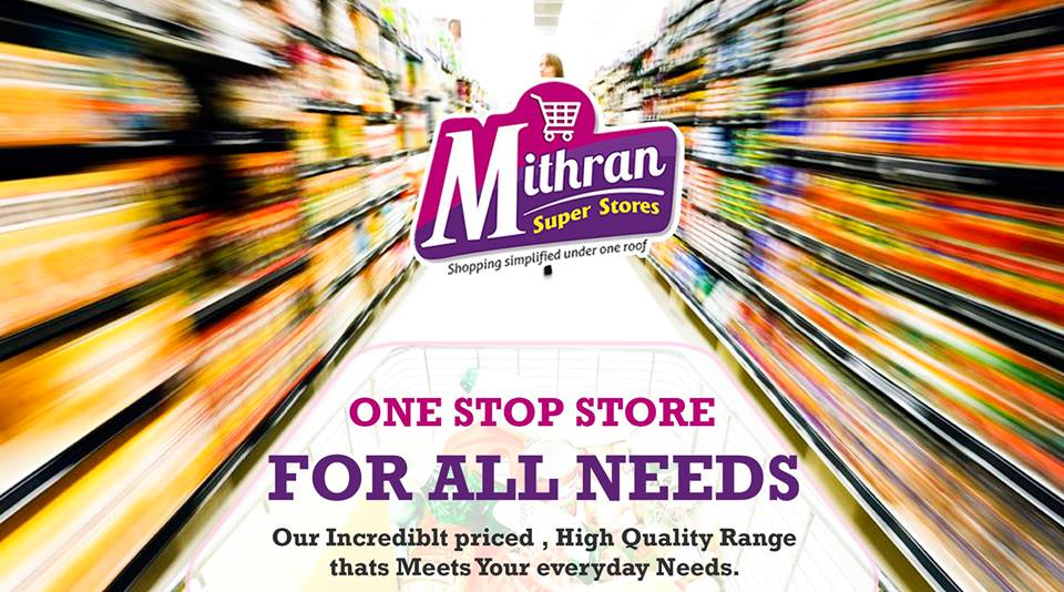 Good News For Residents!!

Mithran Super Stores Guduvancheri is a Complete Super Store for all Kind of Shopping...

The one Stop Solution for All your Daily needs!!

For Contact: 9840437736