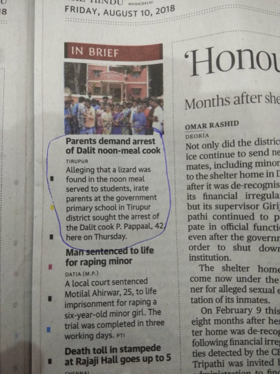 Asundriyal27's tweet photo. This headline is very misleading. Is there any need of the word "Dalit" in this article? @the_hindu https://t.co/blOspyaecY