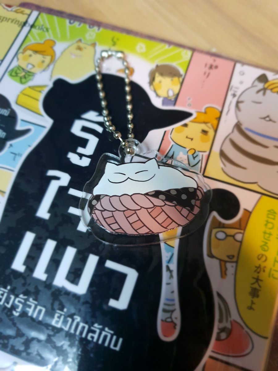 I'm going to open online shop tomorrow! This is how it exactly looks ? 