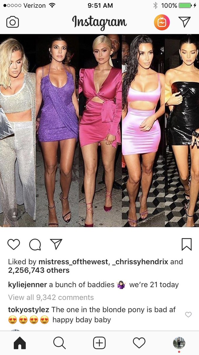 THESLCdotNET's tweet photo. @NICKIMINAJ @trippieredd @KimKardashian #socialmedia #social #interact #comment #future #entertainment #exclusive #takeover #video #visual #footage https://t.co/JqQ8xAu755