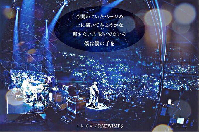 七ノ歌のtwitterイラスト検索結果 七ノ歌のtwitterイラスト検索結果