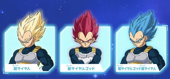 vegeta ssj dbs broly