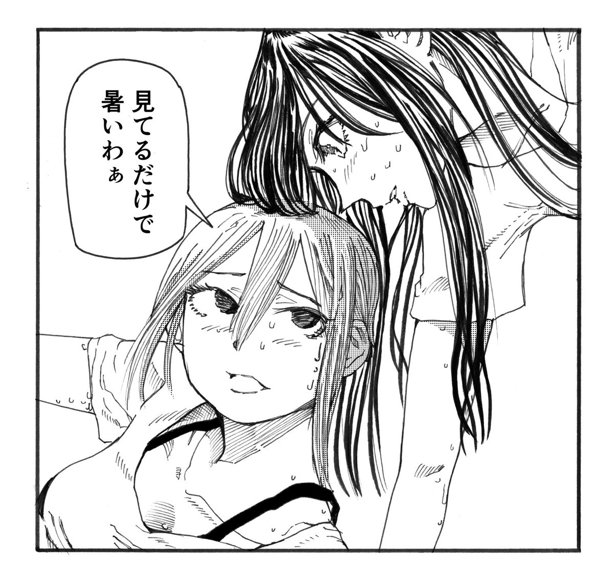 塩見と渋谷が同じコマ(枠)にいたことにテンション上がって描いた絵です。 