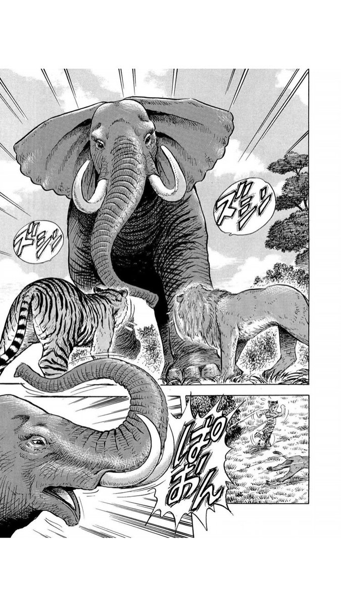 最高すぎるだろ 