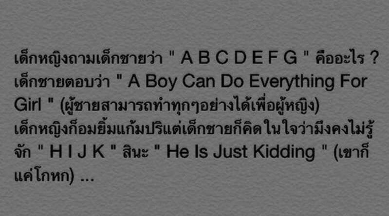 ซออ้าย identity v dm 24/7 tweet media