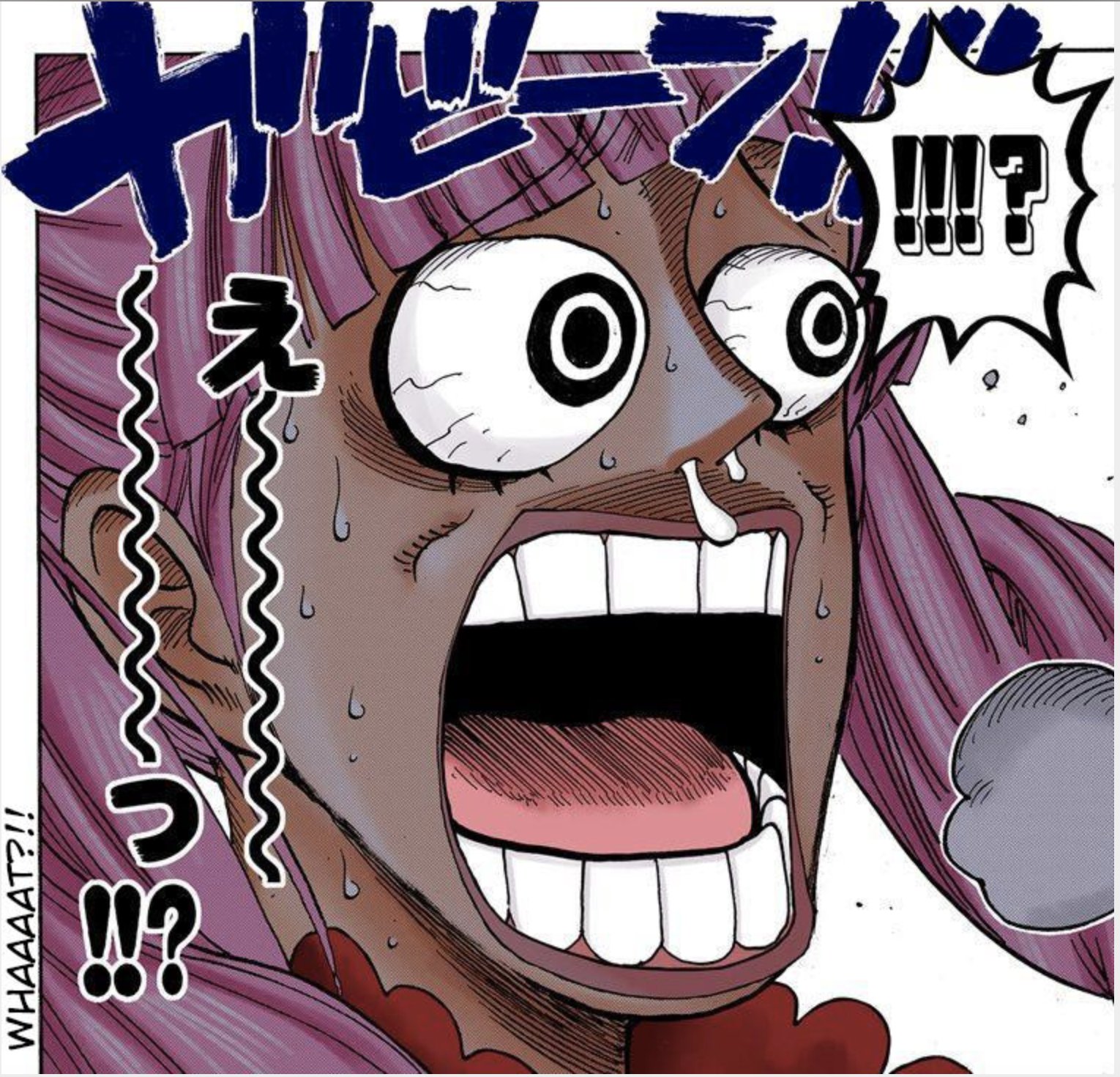 Chin Did Oda Literally Use Enel S Shocked Face As A Template Here Lmfao T Co Gngktkabyk Twitter