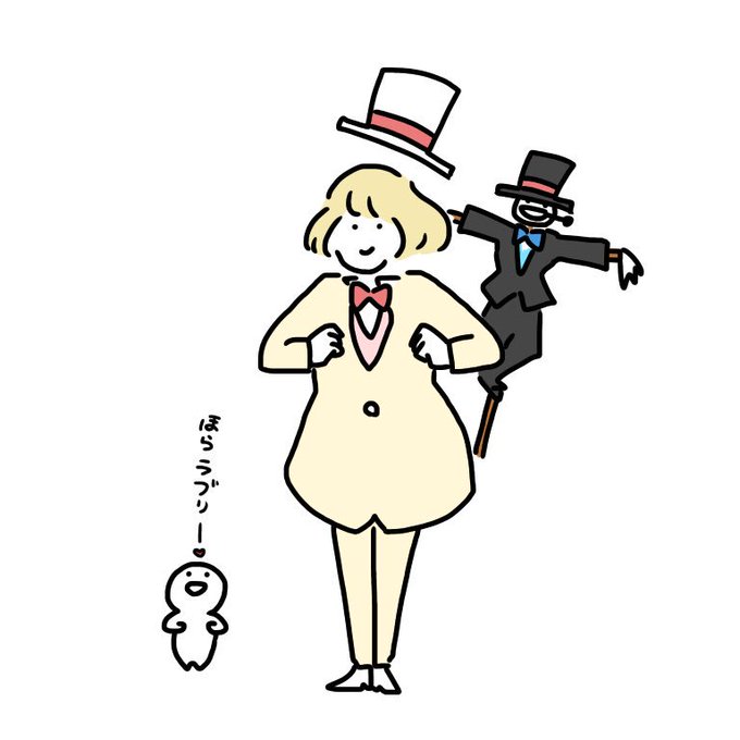ハウルの動く城のtwitterイラスト検索結果 古い順 ハウルの動く城のtwitterイラスト検索結果 古い順