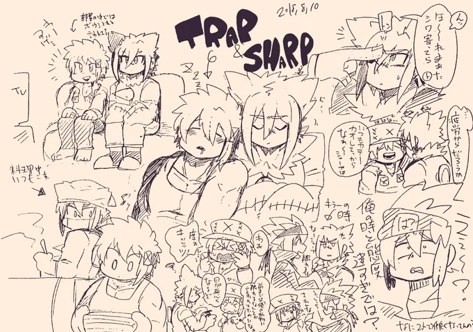 #wantwanted

シャープ&とらっち。同室コンビ。
なんだかんだ苦労人同士だし仲はいい。 https://t.co/Mi2UYAQpoE