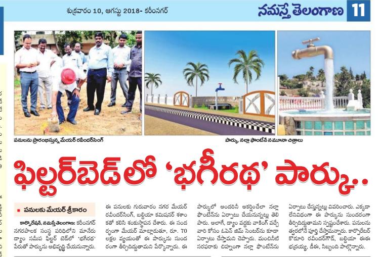 Mayor Karimnagar tweet media