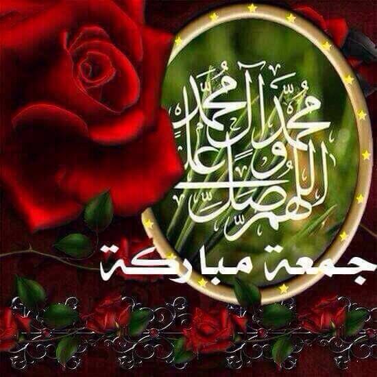 GloriousYemen's tweet photo. Rt @husseinhazeb Our tribal code of honor, will dispense judgment on those traitors on earth, n Allah's wrath awaits them on judgement day https://t.co/LkNQiGc6uV