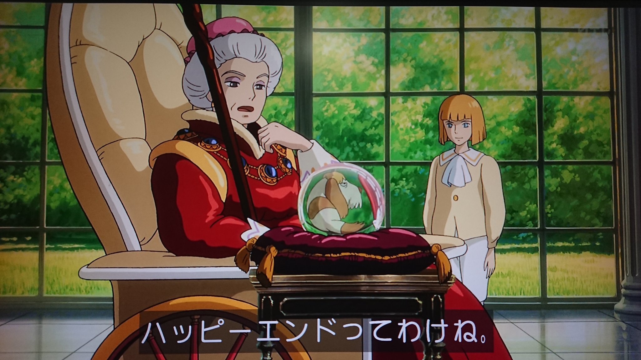 みそ ここめっちゃ心に残る 名言じゃね W ハウルの動く城 カルシファー T Co Lrg6mnxpw8 Twitter みそ ここめっちゃ心に残る 名言じゃね W ハウルの動く城 カルシファー T Co Lrg6mnxpw8 Twitter